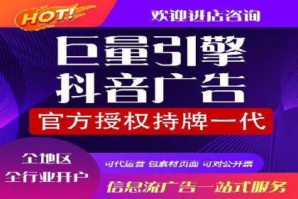信息流时代下的朋友圈营销策略